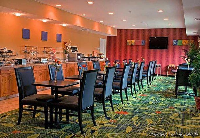 Fairfield Inn & Suites Hartford Manchester Étterem fotó